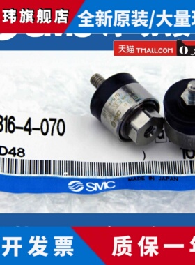 新SMC浮动接头JA10-15-20-30-3-4-5-6-8-100-050-070-080-100-125