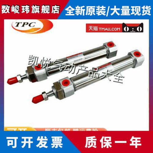 TPC不锈钢气缸AXBZ/AXB/AXC32-25-50-75-100-150-175-200-300-Y