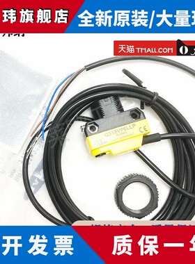 QS186LE+QS18VN6R邦纳QS186LE+QS18VP6R议QS18VP6LLP/QS18VN6LLP