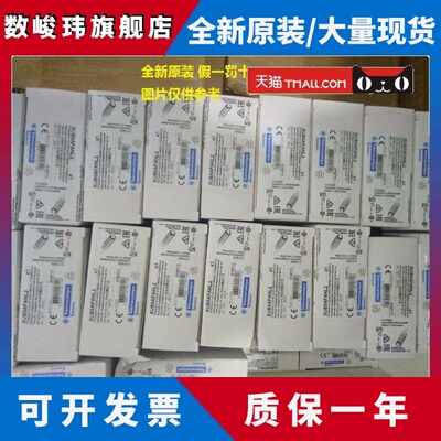 现货XSAV11801 XSA-V11801施耐德电感型接近开关 全新原装正品