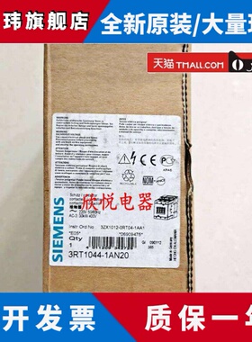 3RT1044/1046-1A..0 1045/1AL20/1AB00/1AN20/1AF00/1446-1AP00