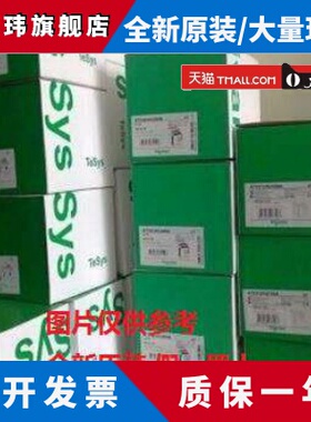 现货ATV320U07M2C/U07N4B/U07N4C/U11N4B/U11N4C/U15N4B/U15N4C