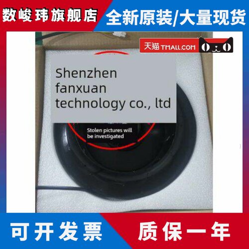 M2E068-Cf06-48原装离心空气