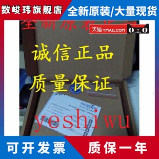 TPC1071GI 1021ET 11 NT昆仑通态TPC7032KX KI TPC1031KT NI WIFI