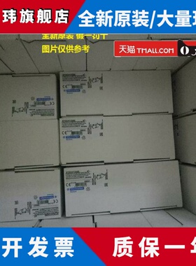 现货XY2CE1A250/1A270/1A290/XY2CE2A250/2A270/6A270拉绳开关正