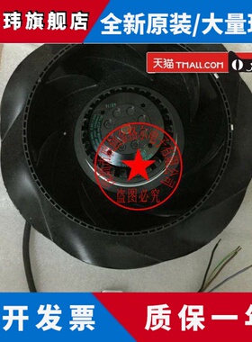 R2E225-RA92-31 R2E225-RA92-25 AC230V原装德国进口进口通风机