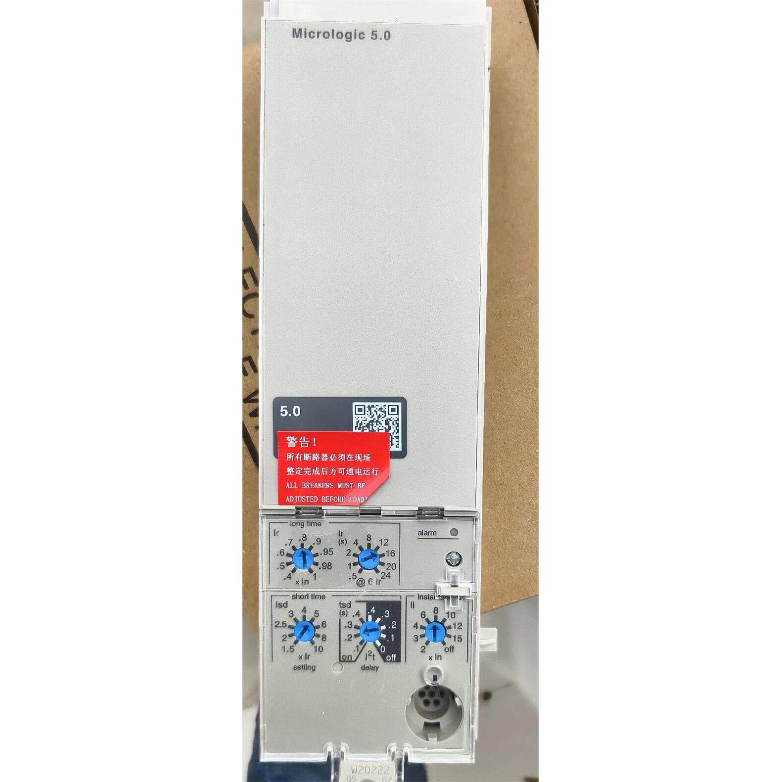 施耐德框架控制单元Micrologic 5.0A E D P H型33072