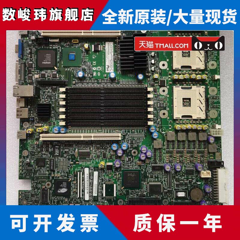 原装 英特尔 SE7501WV2 服务器主板双通320M SCSI卡 带RAID 现货
