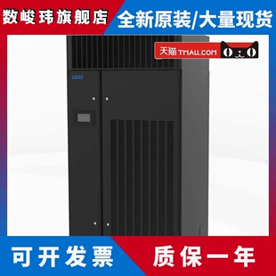 雷迪司 LADIS LSA2050U3F3RW 机房精密空调50KW基站空调风冷双压