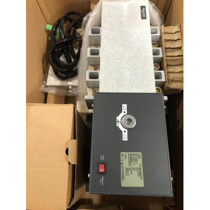 施耐德双电源自动转换开关WATSGD-320 400 500 630 800A D型
