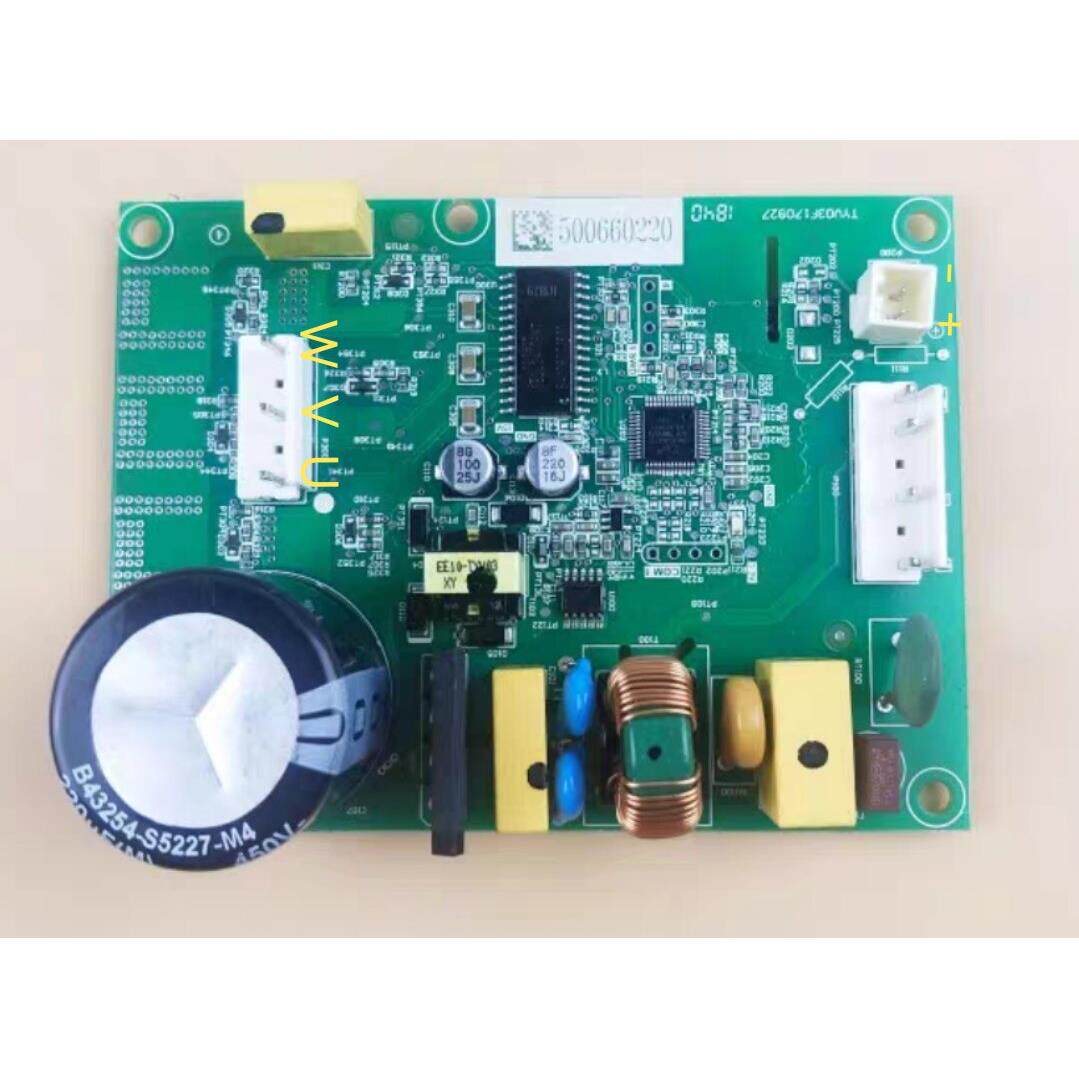 适用海信容声冰箱BCD-646WD11HPA变频板DZ120V1A压缩机驱动板