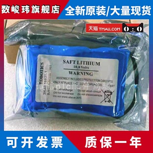 全新现货 机器人CPU锂电池 3HAC16831-1 10.8V机械手臂后背电池组