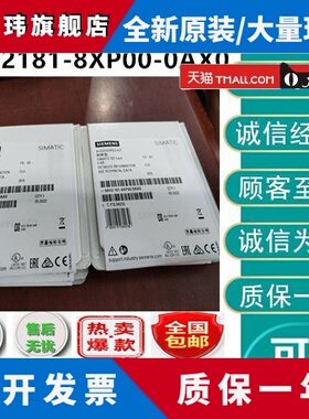 6AV21818XP000AX0触摸屏2GB存储卡 6AV2181 6AV2 181-8XP00-0AX0