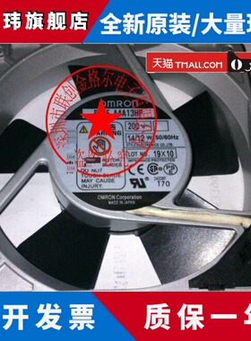 R87F-A4A13HP AC200V 原装正品日本进口120*120*25MM铝框交流风扇