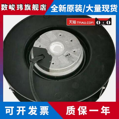 R2E220-AA40-B8/A8/B5/05/23/25/80/71/A5/59 230V 德国进口 风机