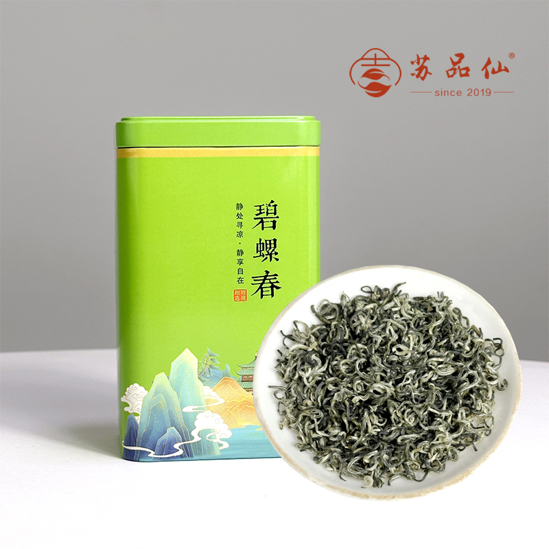 2024春茶明前碧螺春绿茶100g/罐花果香碧螺春口粮茶苏品仙SYT00