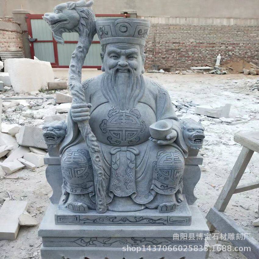 定制青石土地庙土地公 婆佛像神像 古代石雕人物来图厂家