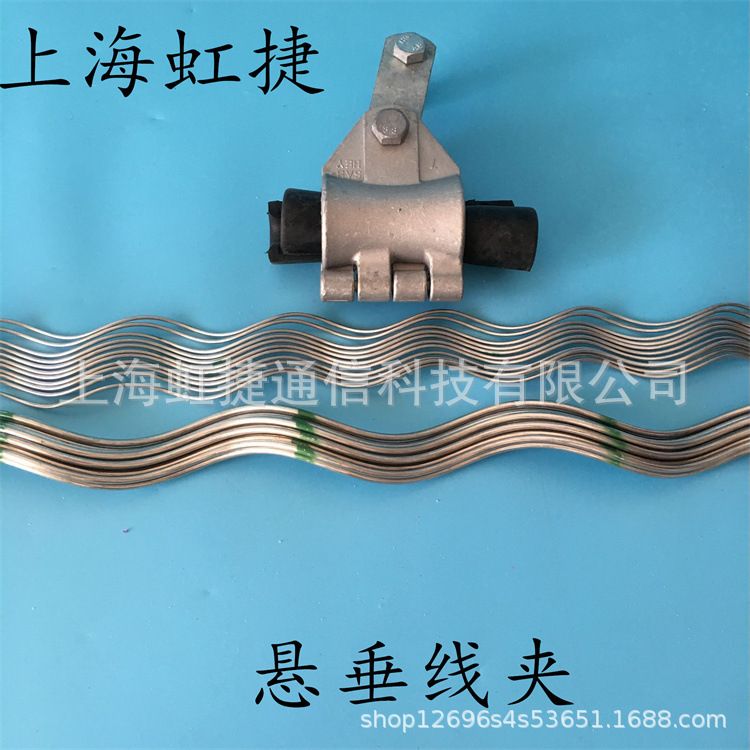 悬垂线夹预绞式光缆悬挂线夹 OPGW塔用/杆用直线金具含2米接地线