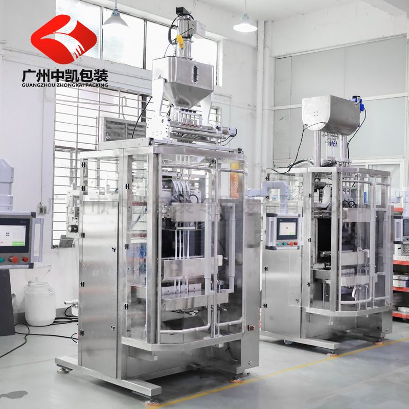 口服营养液条包多列机 液体钙圆角包装机 维生素液体高速包装机