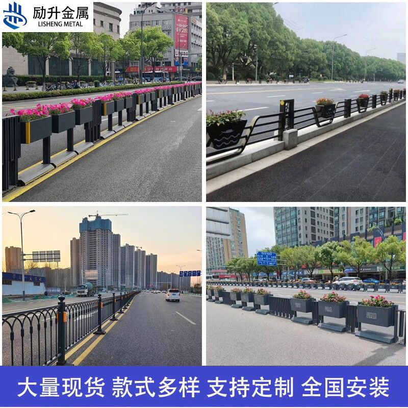 市政道路铁艺组合花箱护栏绿化带不锈钢花槽公路锌钢花坛隔离围栏