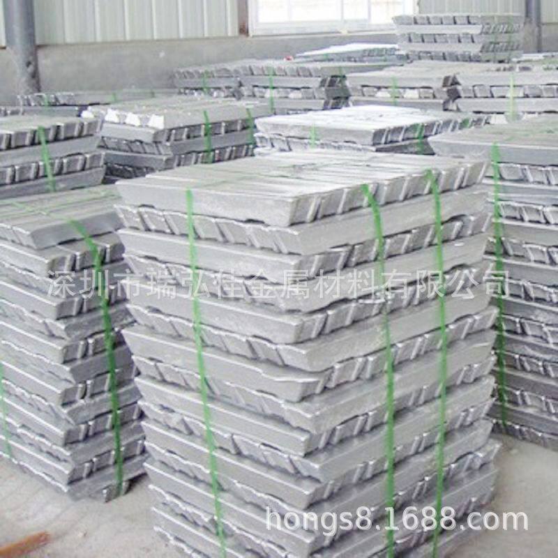 可定制铝合金锭AB-46000铝硅合金定AlSi9Cu3(Fe)铝块AlSi9Cu3(Fe)