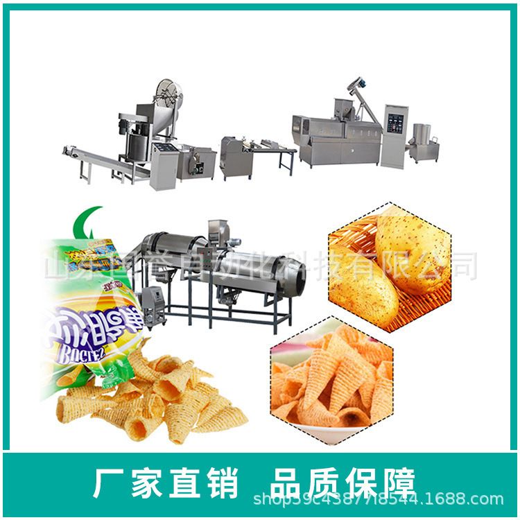 全自动夹心台湾米饼生产线设备 整线配套糙米棒膨化机
