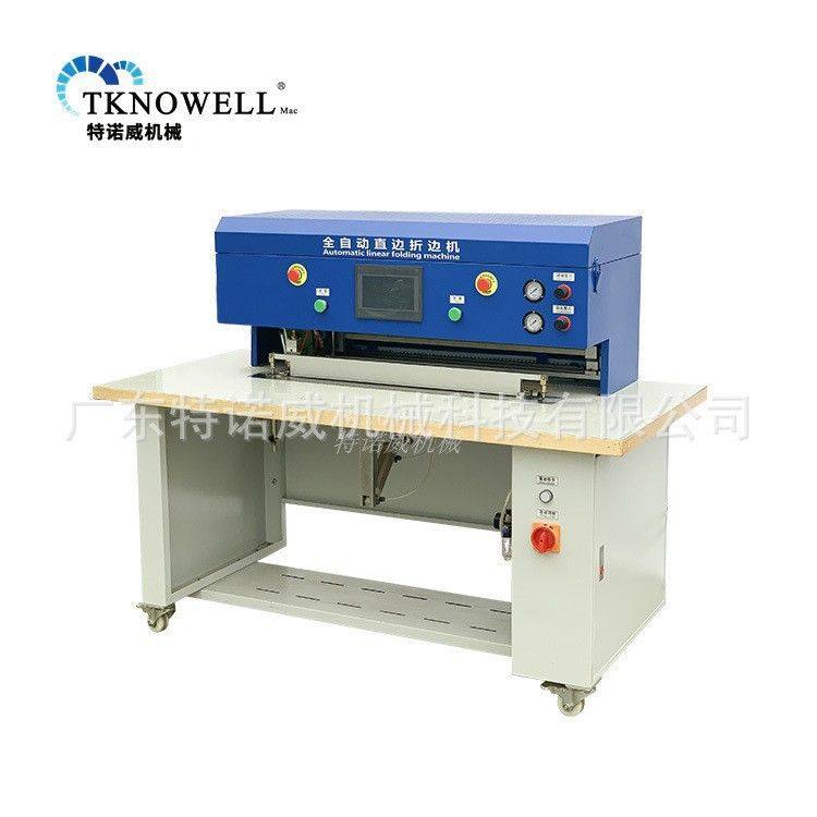 厂家直销电脑屏全自动上胶直边折边机皮具布包箱笔记本直边折边机,机械设备,其他机械设备,淘宝优惠券,粉丝福利购,淘宝优惠卷