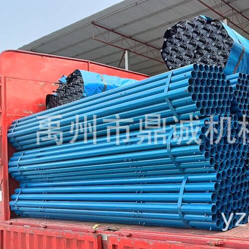 矿用 H 架纵梁管 皮带机H架纵梁管 煤矿输送机纵梁管 皮带机配件