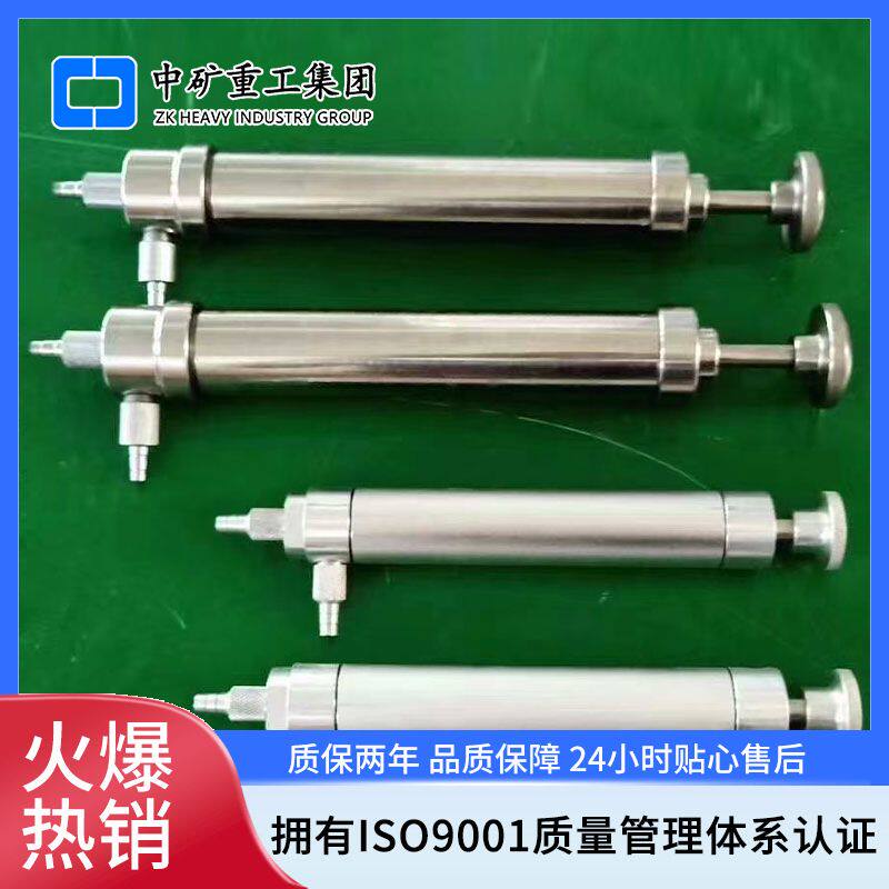煤矿气体检测用负压采样器 FW-2型高负压瓦斯采样器