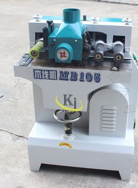 MB101压刨木线机 木线条刨削木机 相框门框线条机 家具装饰线条机