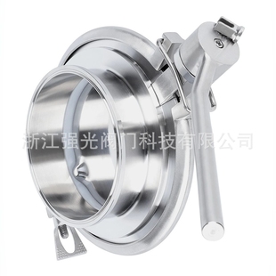 放料出料卸料316L卫生级食品级不锈钢手动气动快拆式快开式粉体阀