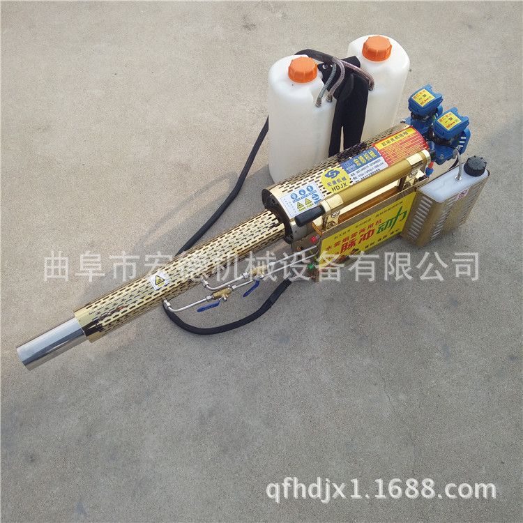 脉冲式烟雾水雾机 大棚果园用打药机 背负式水冷双管弥雾机