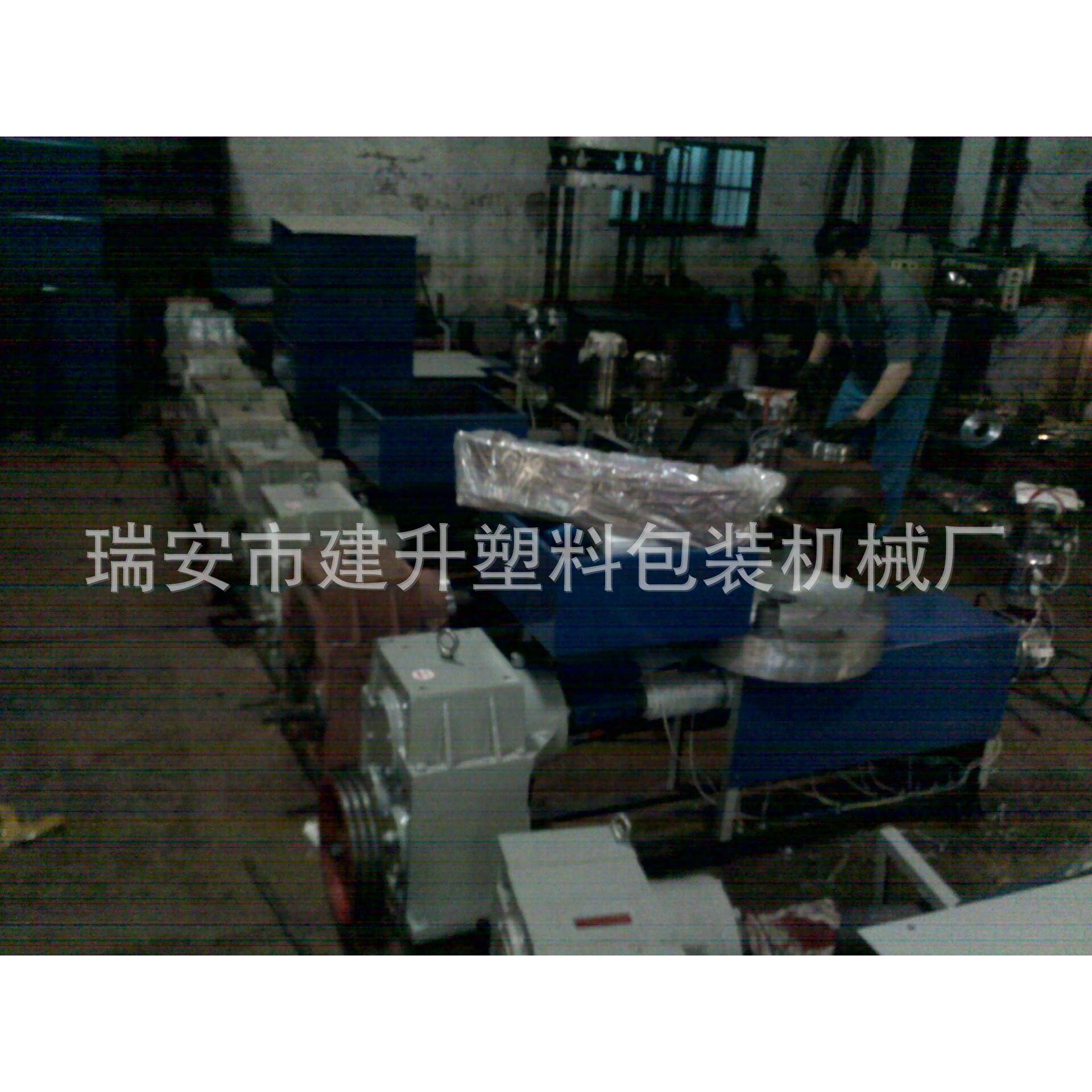 简易吹膜机 低密度聚乙烯(LDPE)吹膜机组