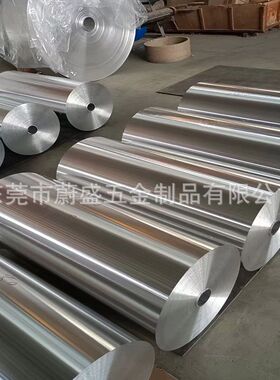厂家直销拉伸铝板  1.2mm 合金AL3003-O态拉伸铝深冲压铝板西南铝