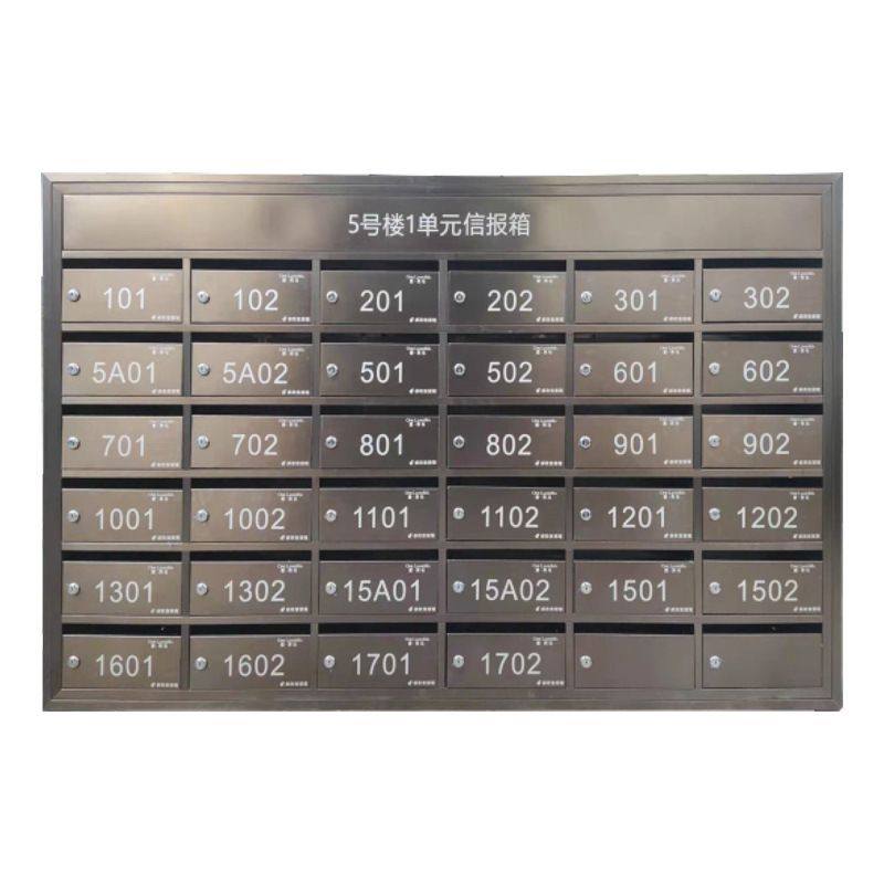 信报箱304不锈钢小区信报箱厂家直供别墅智能挂墙室外落地信件箱/,五金/工具,LED显示屏,淘宝优惠券,粉丝福利购,淘宝优惠卷