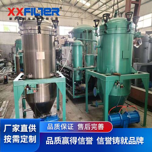 国海滤器叶片过滤设备 40㎡过滤面积 12t/h 处理量 树脂涂料杂质
