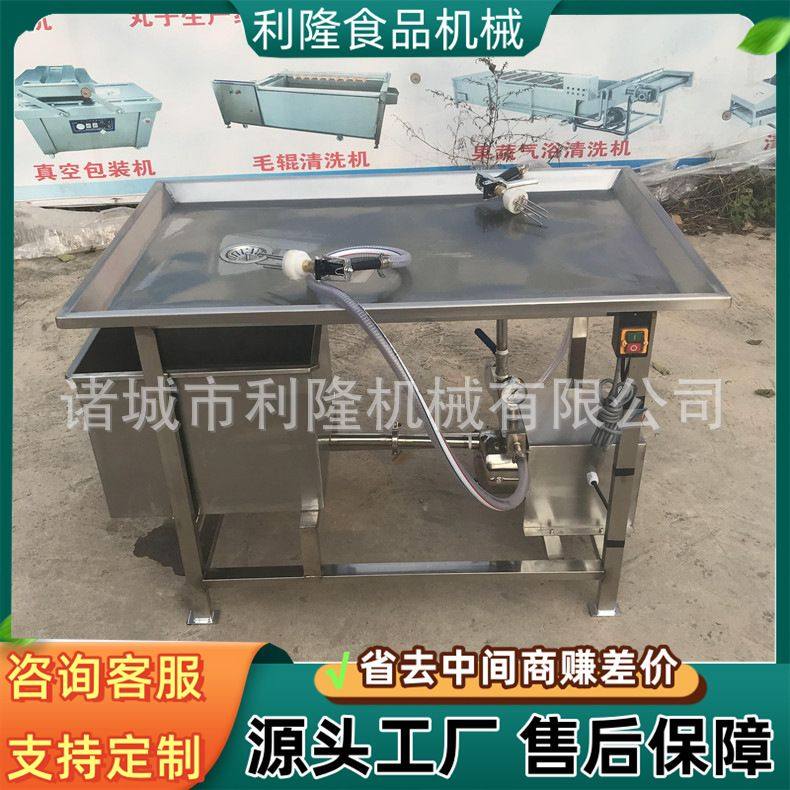 手动盐水注射机鸡腿带骨盐水注射设备平台式腌肉入味机,清洗/食品/商业设备,果蔬加工设备,淘宝优惠券,粉丝福利购,淘宝优惠卷