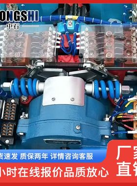 煤矿轨道运输改变道岔开通方向 ZD6 型电动液压转辙机