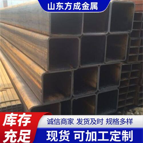 供应 q345b厚壁无缝方管 45#小口径薄壁矩形方管 现货30*30*2方管