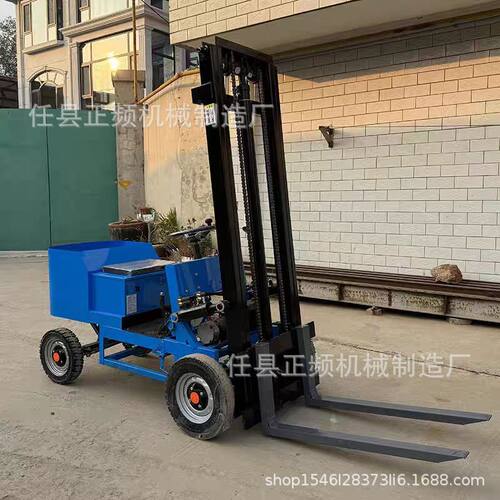四轮座驾电动叉车 简易液压起重堆高车 仓库搬运专用