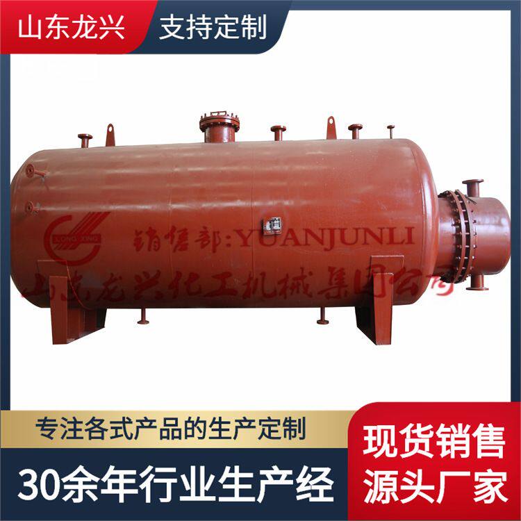 1吨导热油蒸汽发生器|2吨燃气卧式导热油锅炉加热蒸气发生器价格