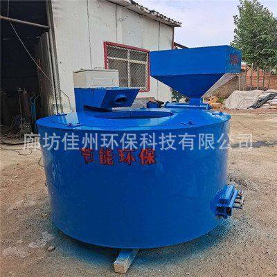 金属易拉罐熔化炉 小型熔铝炉 燃气熔炼炉 生物质颗粒化铝炉,机械设备,其他机械设备,淘宝优惠券,粉丝福利购,淘宝优惠卷