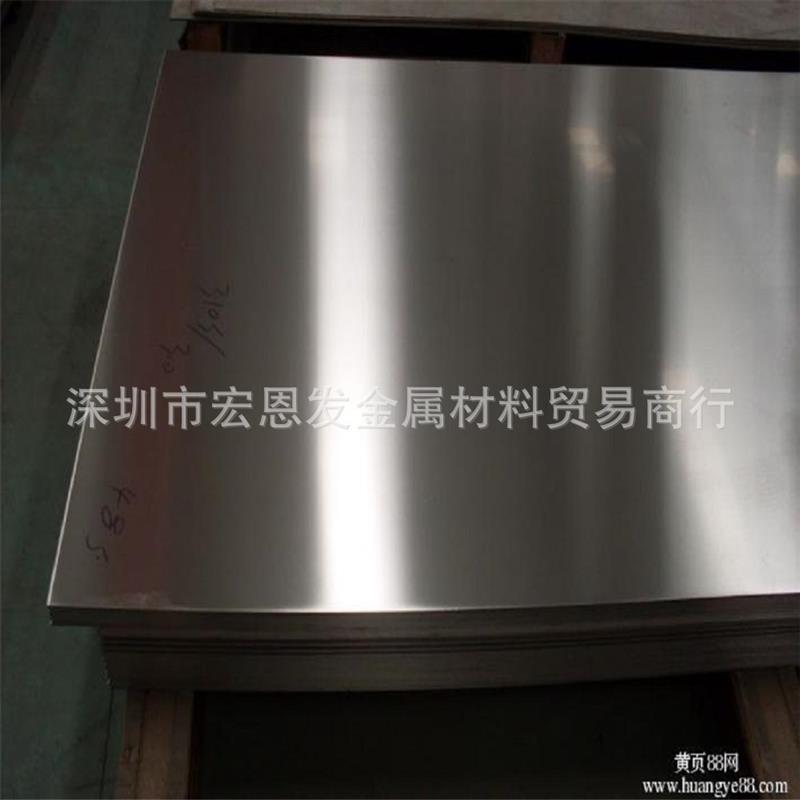 W6Mo5Cr4V2高速工具钢板T6654模具钢块棒板W9Mo3Cr4V