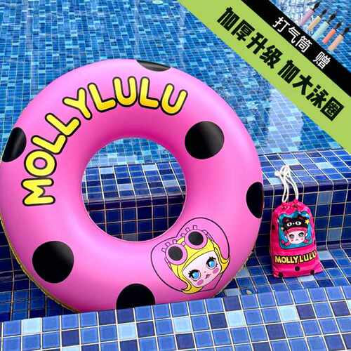 爱心波点充气救生圈mollyLulu