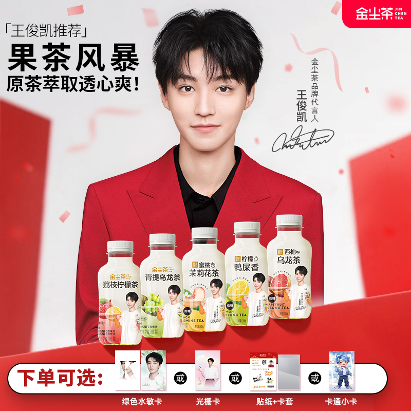 新卡光栅一张三个形象