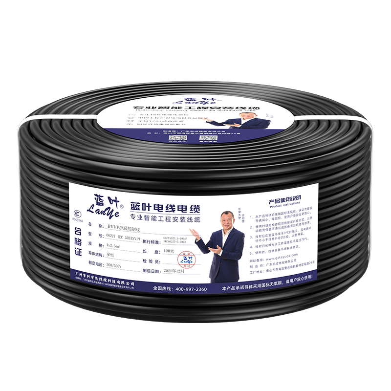 国标护套纯铜芯多规格