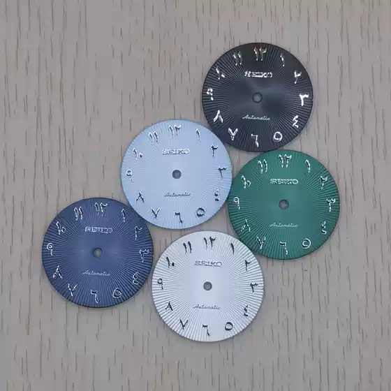 New Watch Modification Accessories Roman Numerals Without Calendar Dial 28.5mm Without Luminous Coating Suitable for Nh35/36 Movement