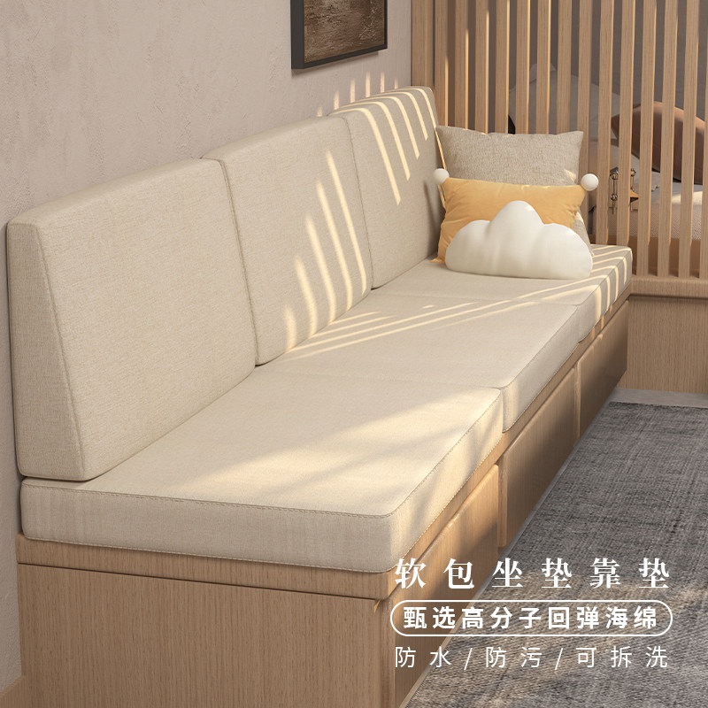 加厚实木沙发坐垫定制防水棉麻海绵椰棕软包靠背垫中式红木软垫子