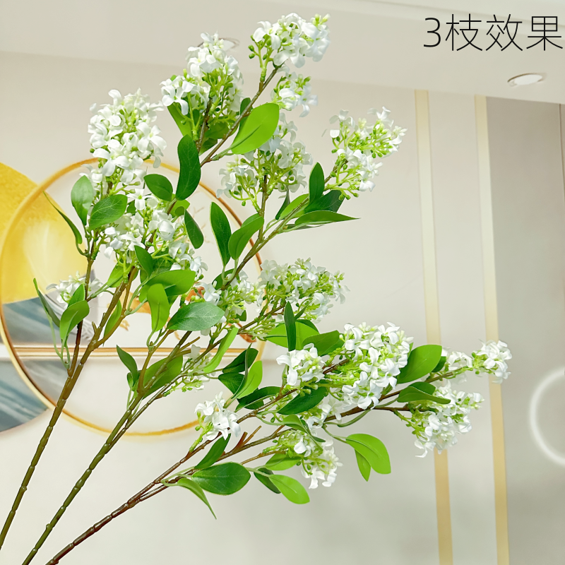 清新丁香花仿真花千里香