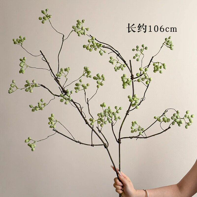马桑果仿真花干花花束假花绿植摆设摆件干枝花瓶装饰侘寂风花艺